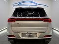 2022 Chery Tiggo 7 Pro 1.5T Executive CVT