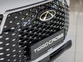 2026 Chery Tiggo Cross 1.5T Comfort Auto