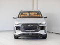 2026 Chery Tiggo Cross 1.5t Elite Auto
