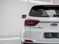 2026 Chery Tiggo 4 Pro 1.5 LiT