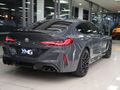 2023 BMW M8 Competition Gran Coupe