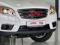2026 JAC T6 2.0 CTI Lux Single-Cab