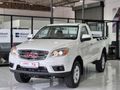 2026 JAC T6 2.0 CTI Lux Single-Cab