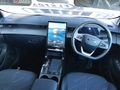 2026 Lepas L4 1.5T Javan Auto