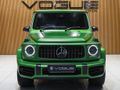 2024 Mercedes-AMG G-Class G63 AMG
