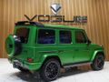 2024 Mercedes-AMG G-Class G63 AMG
