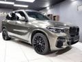 2022 BMW X5 xDrive30d M Sport