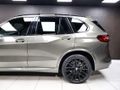 2022 BMW X5 xDrive30d M Sport