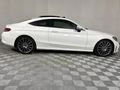 2020 Mercedes-Benz C-Class C 200 Coupe Auto