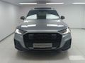 2025 Audi Q7 45TDI quattro S line Competition
