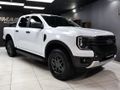 2025 Ford Ranger 2.0D XLT HR Double Cab Auto