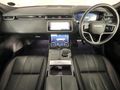 2023 Land Rover Range Rover Velar 3.0 D SE | D300