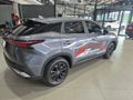 2026 Omoda C5 1.5T Style X