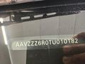 2026 Volkswagen Polo Vivo 1.4 Xpress Panel Van
