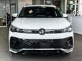 2026 Volkswagen Tiguan 1.4TSI R-Line