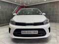 2023 Kia Pegas 1.4 EX Auto