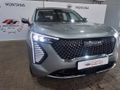 2023 Haval Jolion 1.5 Hybrid Luxury DHT