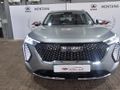2023 Haval Jolion 1.5 Hybrid Luxury DHT