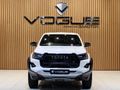 2026 Toyota Hilux 2.8GD-6 GR-Sport Double-Cab 4x4