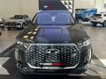 2026 Chery Tiggo Cross 1.5 HEV Comfort DHT