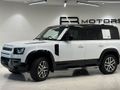 2022 Land Rover Defender 110 D300 HSE X-Dynamic