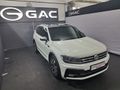 2020 Volkswagen Tiguan Allspace 2.0 TSI Highline 4Motion Auto (162kW)