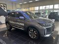2026 Chery Tiggo Cross 1.5t Elite Auto