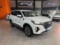 2022 Chery Tiggo 7 Pro 1.5T Executive CVT