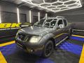 2013 Nissan Navara 2.5 dCi LE 4x4 Auto Double-Cab