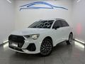 2025 Audi Q3 Black Edition Auto | 35 TFSI