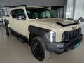 2026 Kia Tasman 2.2D X-Pro 4x4 Double-Cab Auto