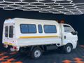 2023 Kia K-Series Pick-Up K 2700 Workhorse
