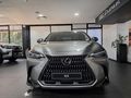 2026 Lexus NX 350h EX