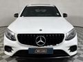 2018 Mercedes-AMG GLC 43 AMG Coupe 4Matic
