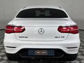 2018 Mercedes-AMG GLC 43 AMG Coupe 4Matic