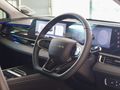 2026 Omoda C5 1.5T SHS DHT Auto