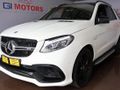 2017 Mercedes-AMG GLE 63 S AMG