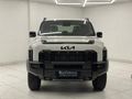 2026 Kia Tasman 2.2D X-Pro 4x4 Double-Cab Auto