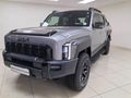 2026 Kia Tasman 2.2D X-Pro 4x4 Double-Cab Auto