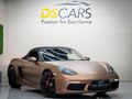 2017 Porsche Boxster 718 S PDK