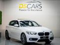 2018 BMW 1 Series 118i 5-dr Edition Sport Line Shadow Auto