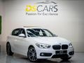 2018 BMW 1 Series 118i 5-dr Edition Sport Line Shadow Auto