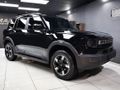 2026 Jetour T1 1.5T Edge