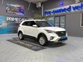 2020 Hyundai Creta 1.6 Executive