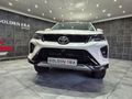 2024 Toyota Fortuner 2.4 GD-6 Raised Body Auto