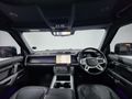 2025 Land Rover Defender 110 D350 X-Dynamic HSE