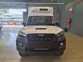2026 Mahindra Pik Up 2.2 mHawk S4 FF Refridge Single Cab