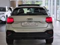 2025 Audi Q2 35TFSI Black Edition