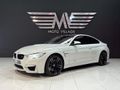 2016 BMW M4 Pure Edition