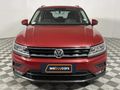 2019 Volkswagen Tiguan 1.4 TSI Trendline Auto (110kW)